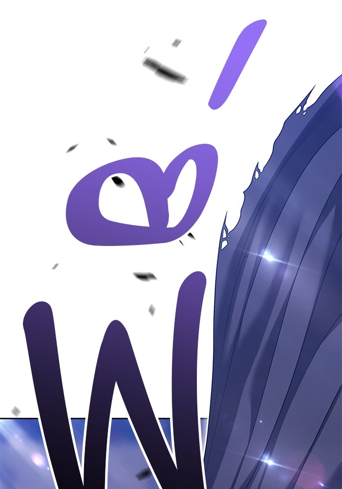 +99 Wooden Stick +99 ตอนที่ 132 429