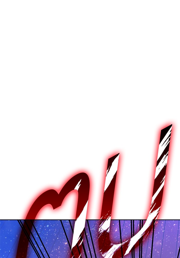 +99 Wooden Stick +99 ตอนที่ 132 433