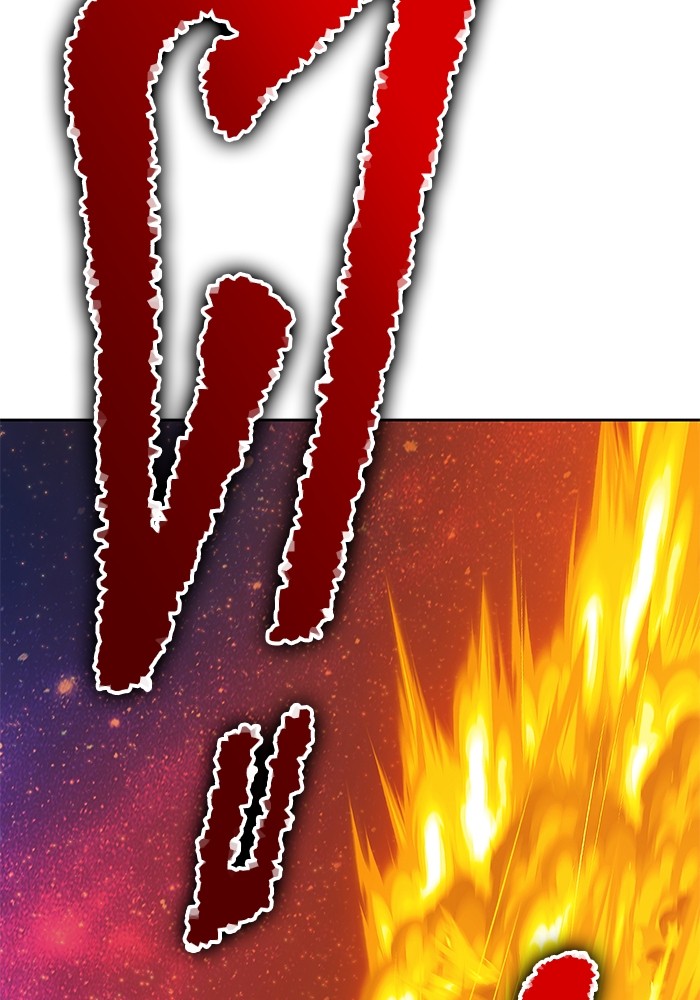 +99 Wooden Stick +99 ตอนที่ 132 436