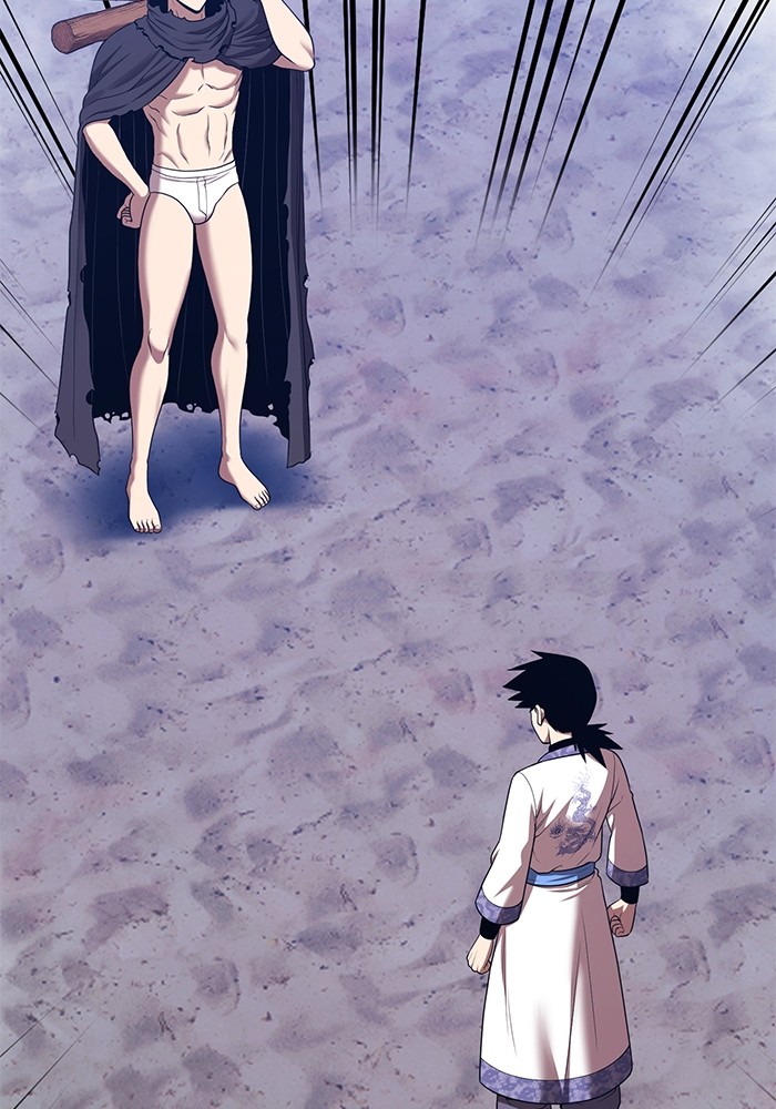 +99 Wooden Stick +99 ตอนที่ 132 449