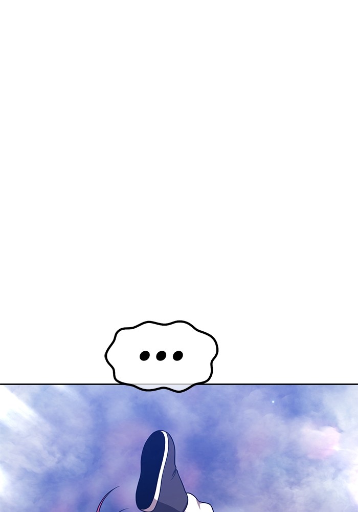 +99 Wooden Stick +99 ตอนที่ 132 460