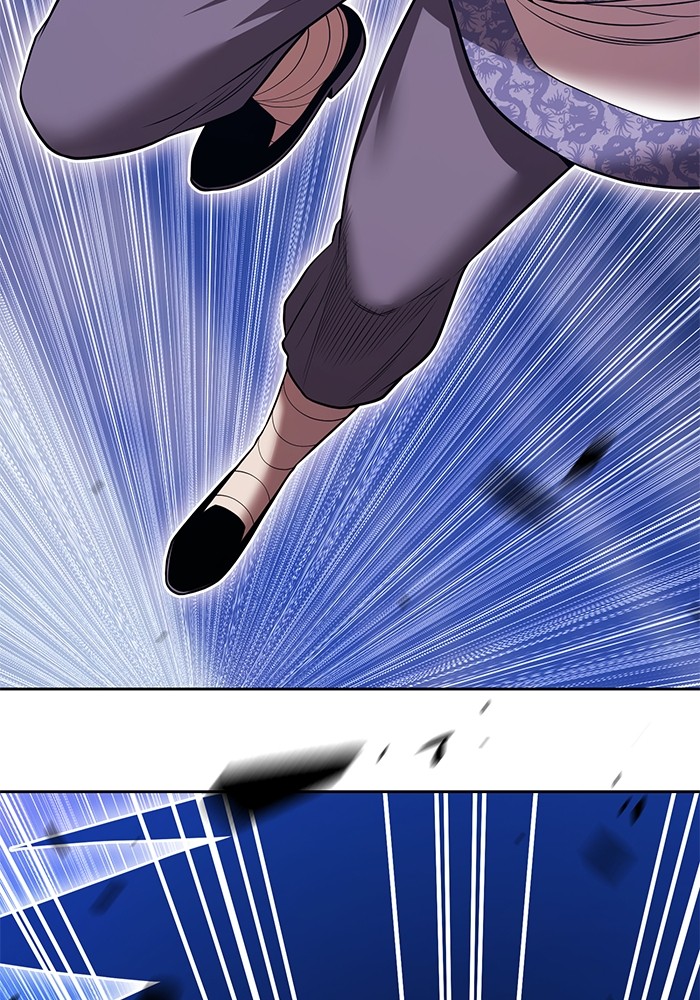 +99 Wooden Stick +99 ตอนที่ 133 3