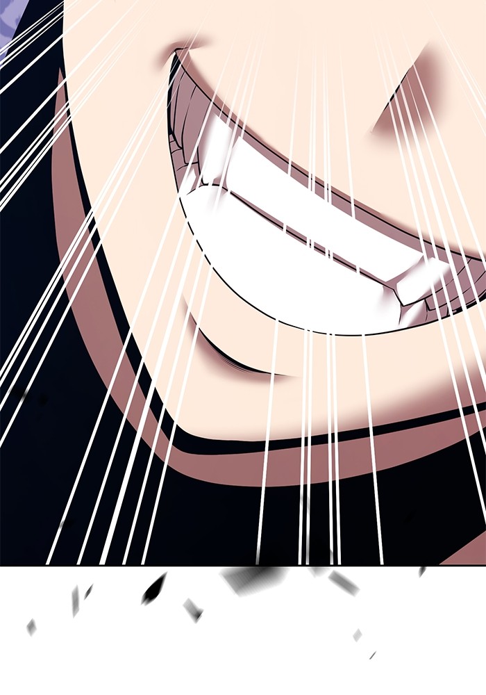 +99 Wooden Stick +99 ตอนที่ 133 5