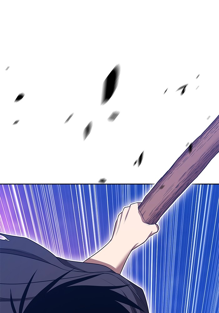 +99 Wooden Stick +99 ตอนที่ 133 6