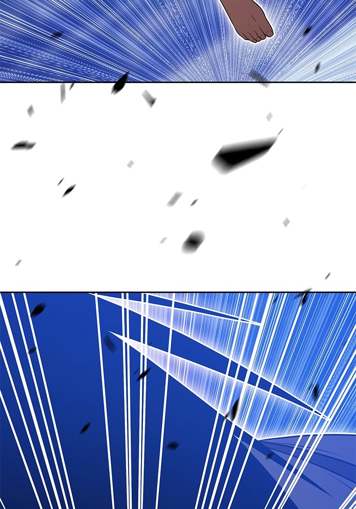 +99 Wooden Stick +99 ตอนที่ 133 8