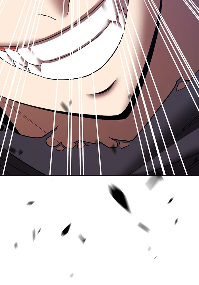 +99 Wooden Stick +99 ตอนที่ 133 10