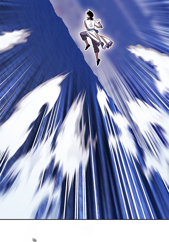 +99 Wooden Stick +99 ตอนที่ 133 13