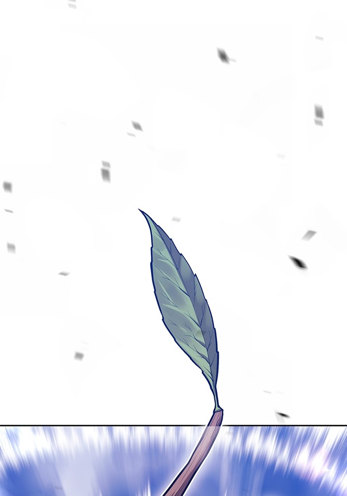 +99 Wooden Stick +99 ตอนที่ 133 14