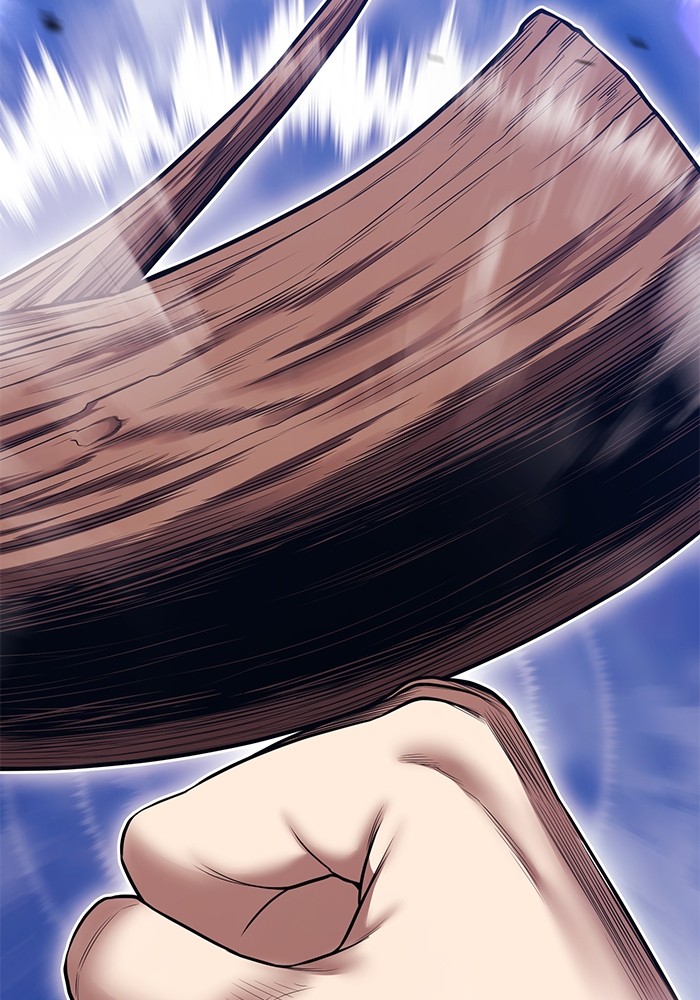 +99 Wooden Stick +99 ตอนที่ 133 15