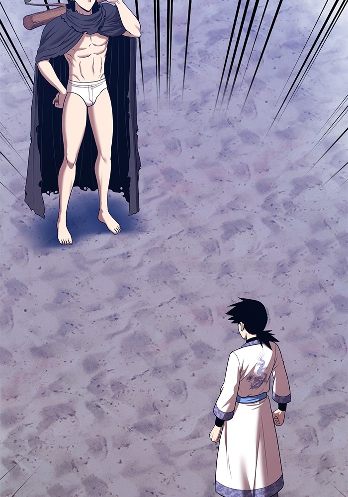 +99 Wooden Stick +99 ตอนที่ 133 33