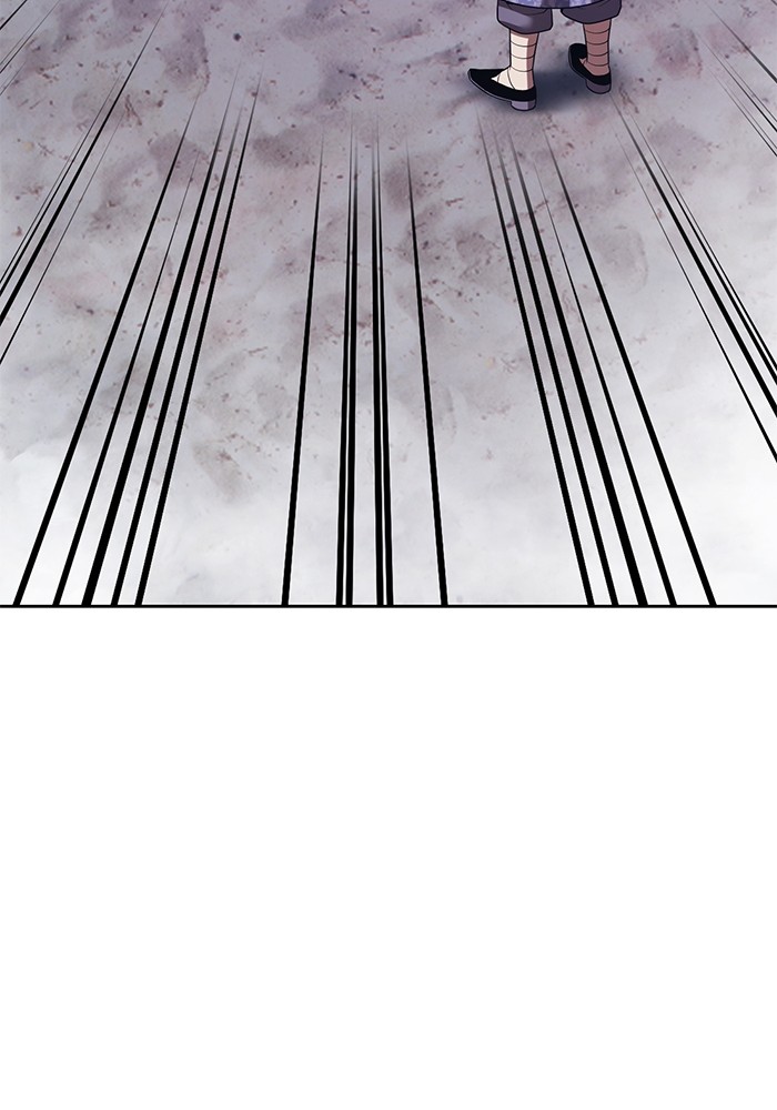 +99 Wooden Stick +99 ตอนที่ 133 34