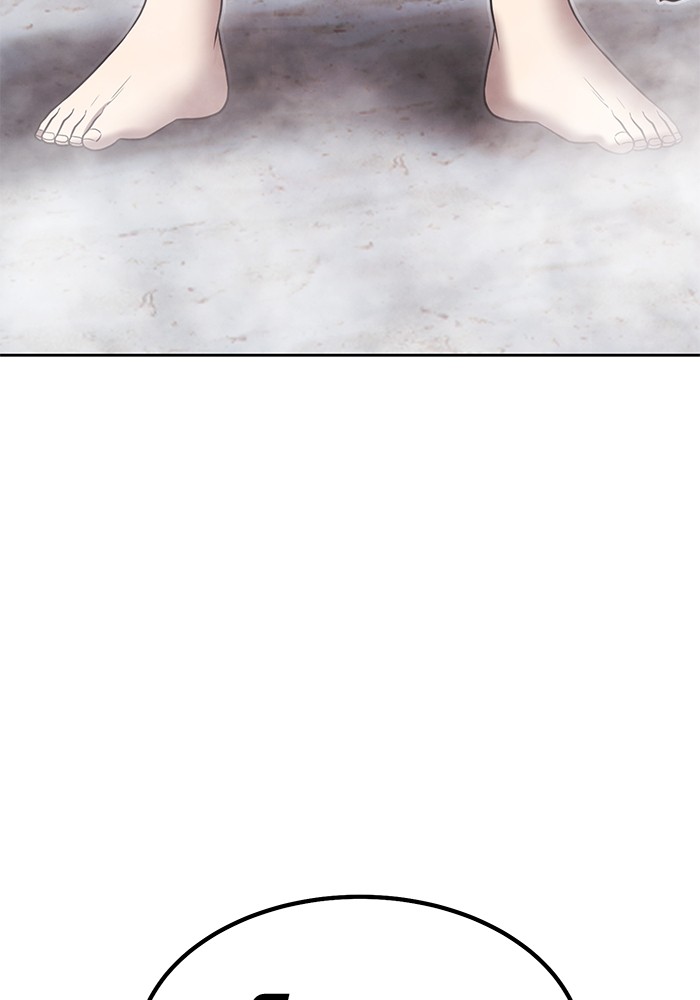 +99 Wooden Stick +99 ตอนที่ 133 38