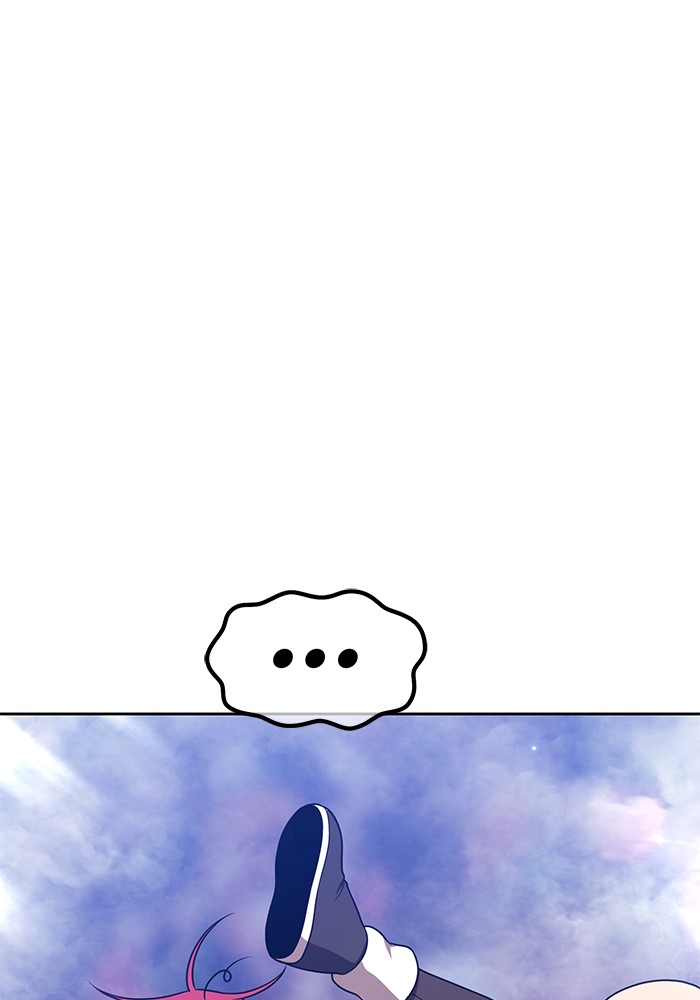 +99 Wooden Stick +99 ตอนที่ 133 42