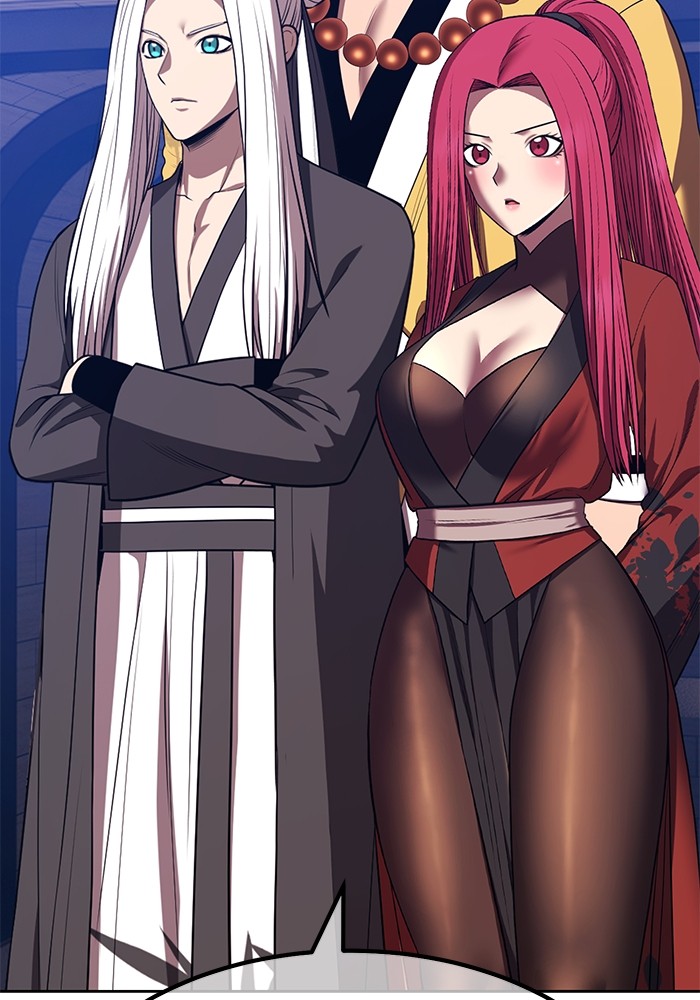 +99 Wooden Stick +99 ตอนที่ 133 55