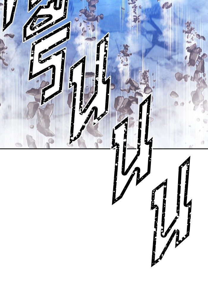 +99 Wooden Stick +99 ตอนที่ 133 59