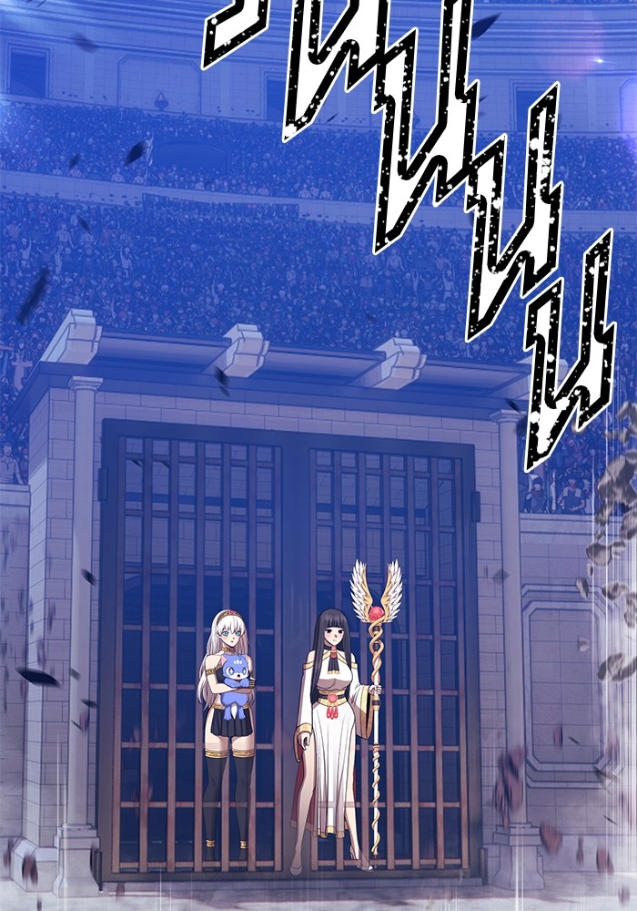 +99 Wooden Stick +99 ตอนที่ 133 61