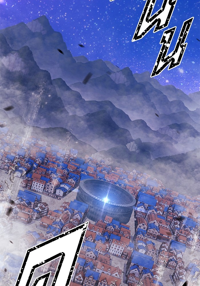 +99 Wooden Stick +99 ตอนที่ 133 70