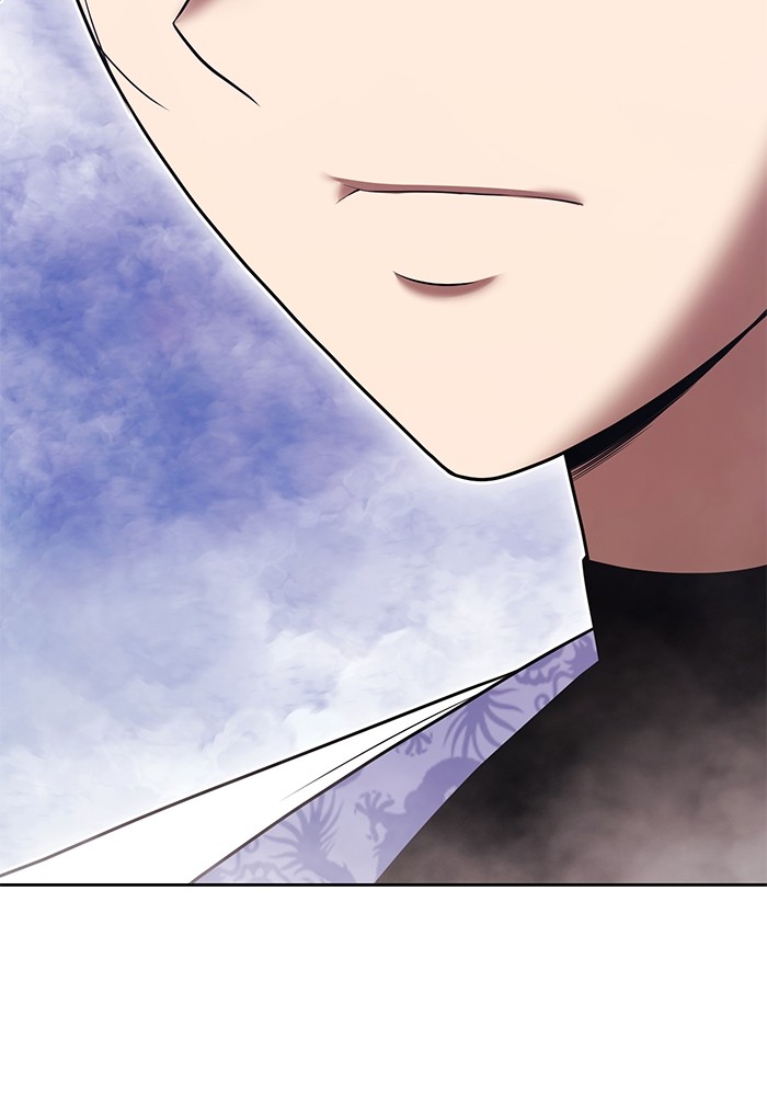 +99 Wooden Stick +99 ตอนที่ 133 76