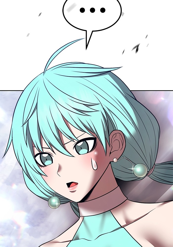 +99 Wooden Stick +99 ตอนที่ 133 84