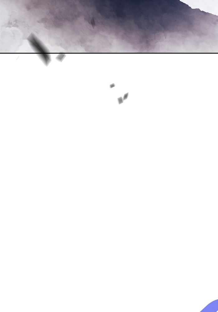 +99 Wooden Stick +99 ตอนที่ 133 89