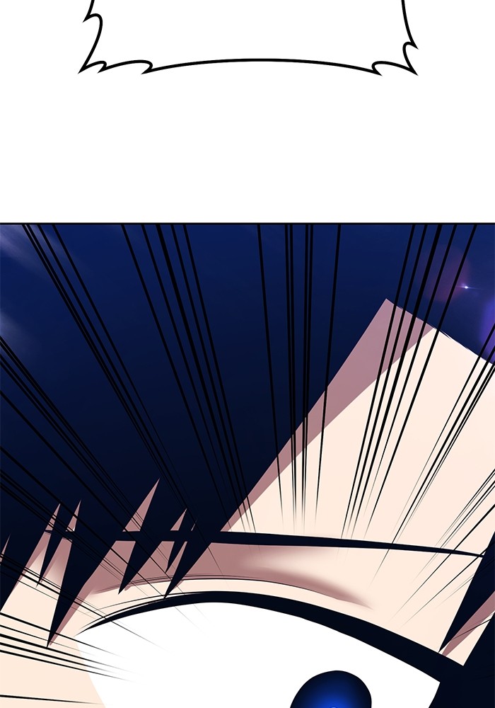 +99 Wooden Stick +99 ตอนที่ 133 100