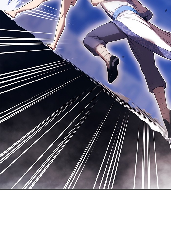 +99 Wooden Stick +99 ตอนที่ 133 104