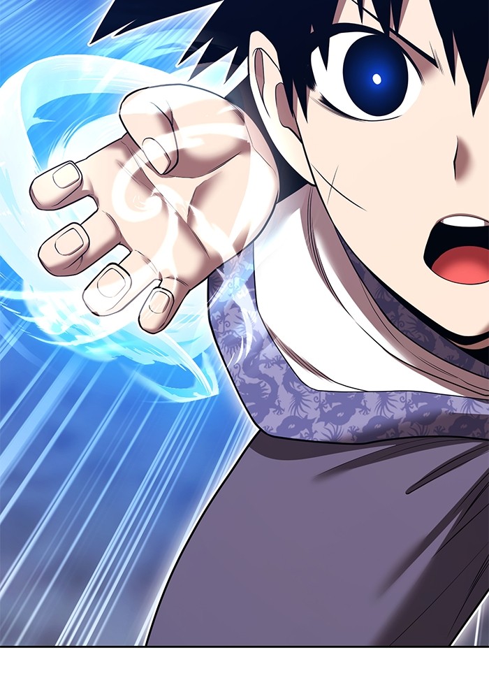 +99 Wooden Stick +99 ตอนที่ 133 106