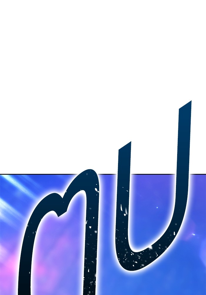 +99 Wooden Stick +99 ตอนที่ 133 107