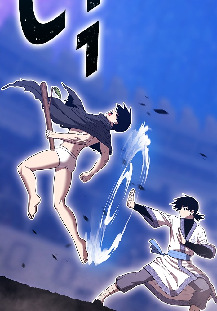 +99 Wooden Stick +99 ตอนที่ 133 108