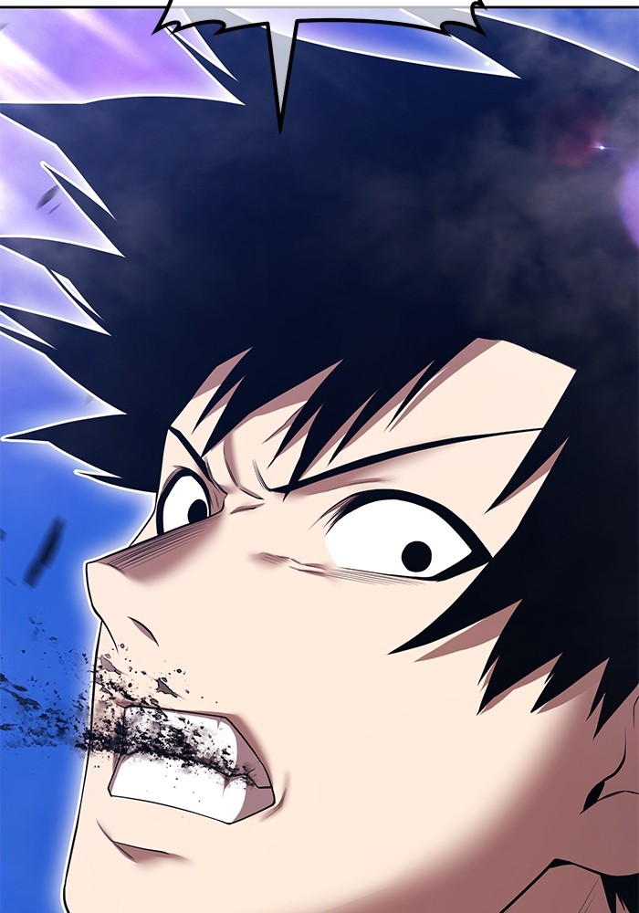 +99 Wooden Stick +99 ตอนที่ 133 113