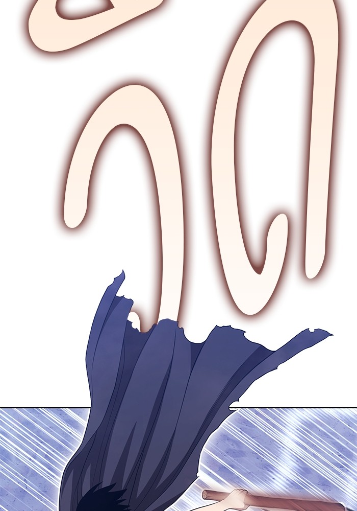 +99 Wooden Stick +99 ตอนที่ 133 115