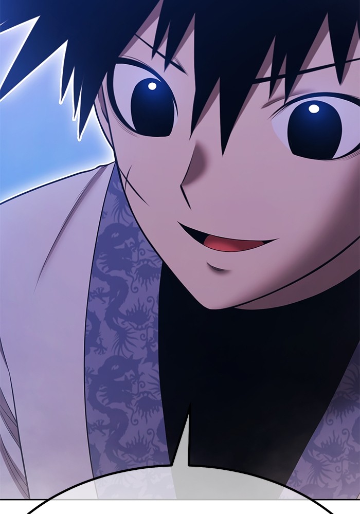 +99 Wooden Stick +99 ตอนที่ 133 122