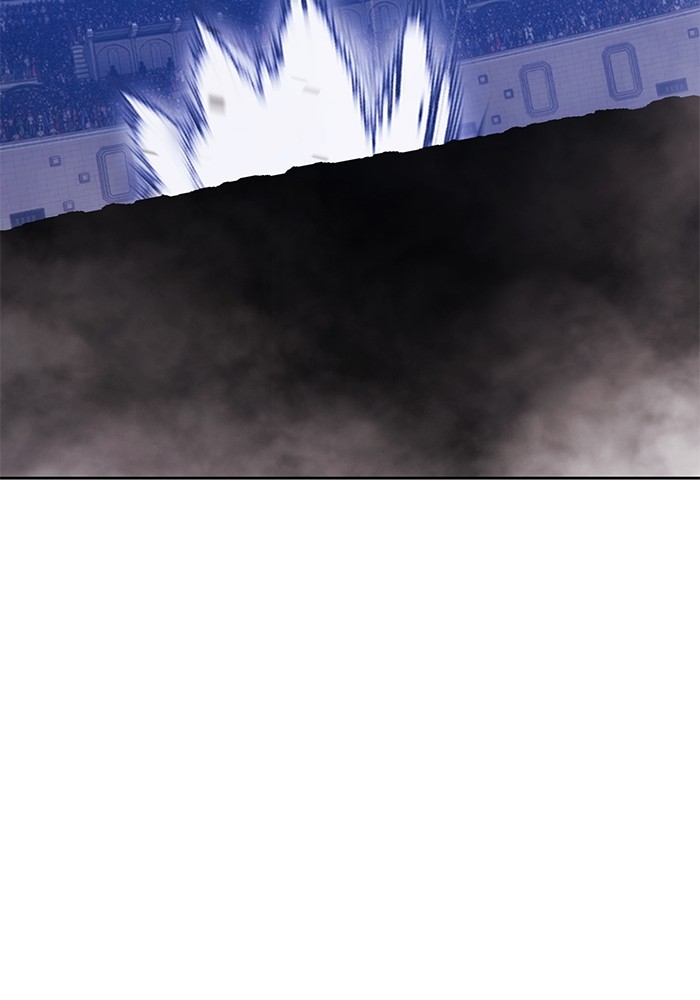 +99 Wooden Stick +99 ตอนที่ 133 132