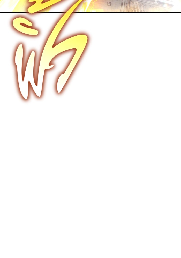 +99 Wooden Stick +99 ตอนที่ 133 136