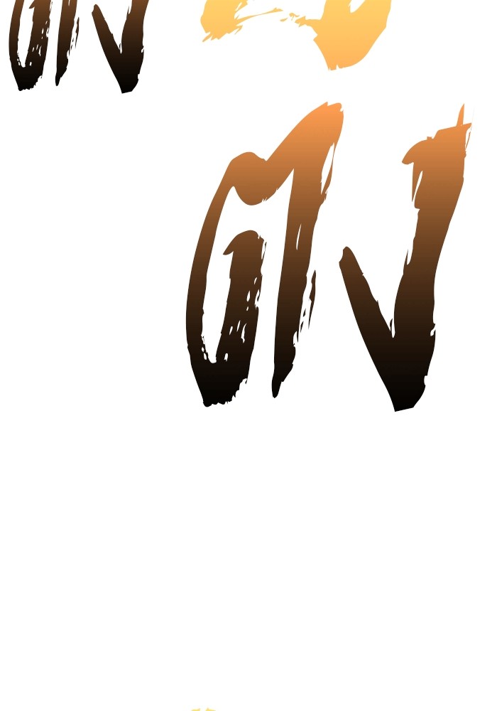 +99 Wooden Stick +99 ตอนที่ 133 145