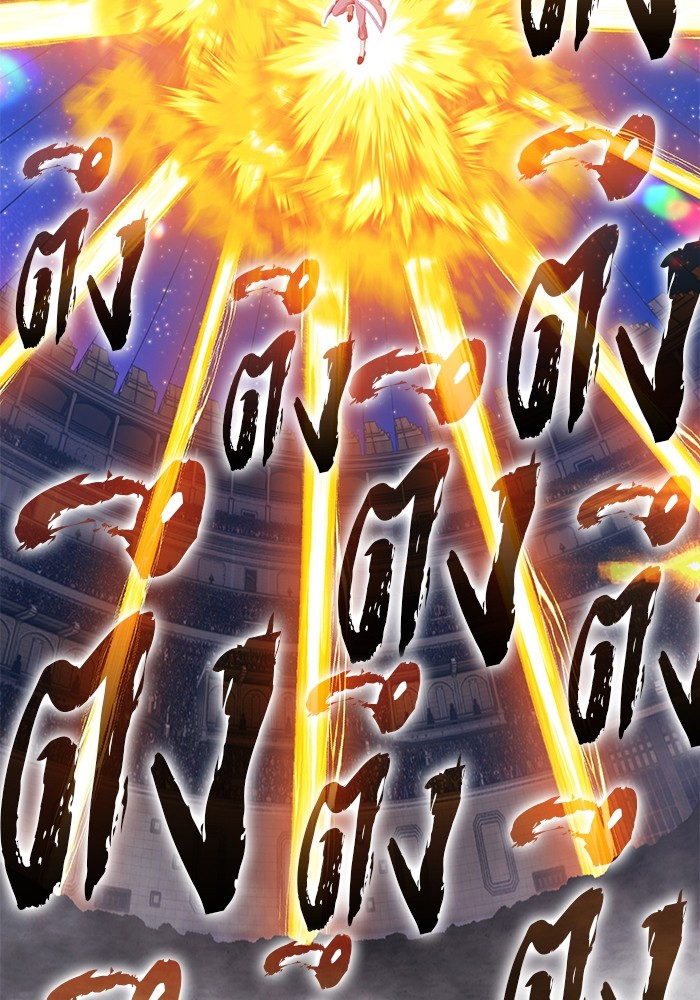 +99 Wooden Stick +99 ตอนที่ 133 148