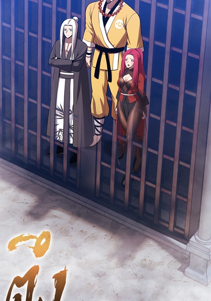 +99 Wooden Stick +99 ตอนที่ 133 151