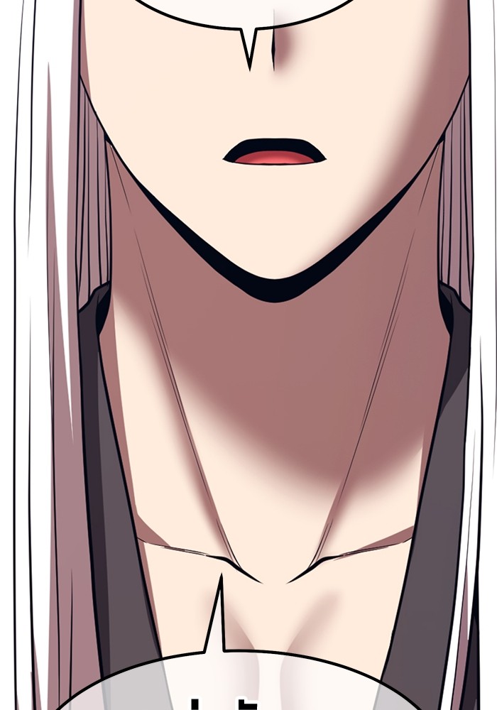 +99 Wooden Stick +99 ตอนที่ 133 162