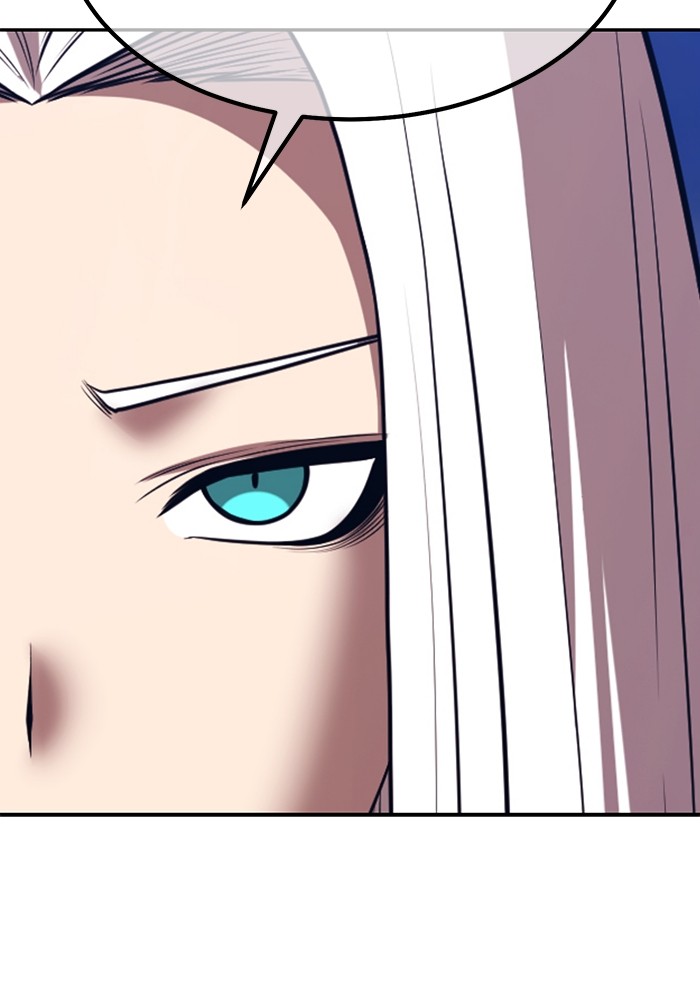 +99 Wooden Stick +99 ตอนที่ 133 172