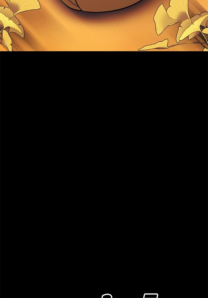 +99 Wooden Stick +99 ตอนที่ 133 197