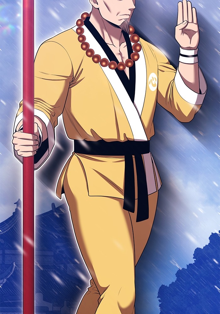 +99 Wooden Stick +99 ตอนที่ 133 215