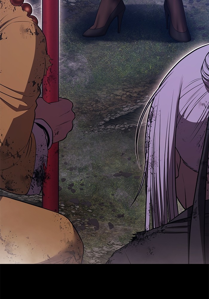 +99 Wooden Stick +99 ตอนที่ 133 237