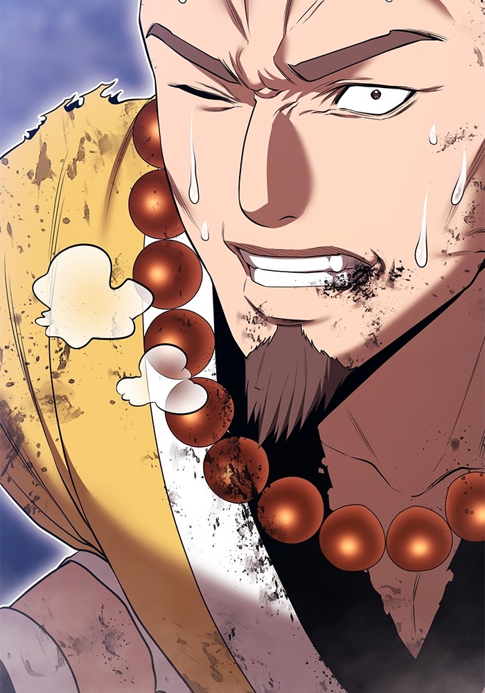 +99 Wooden Stick +99 ตอนที่ 133 240