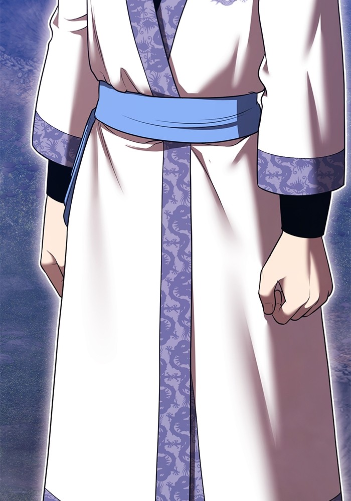 +99 Wooden Stick +99 ตอนที่ 133 258