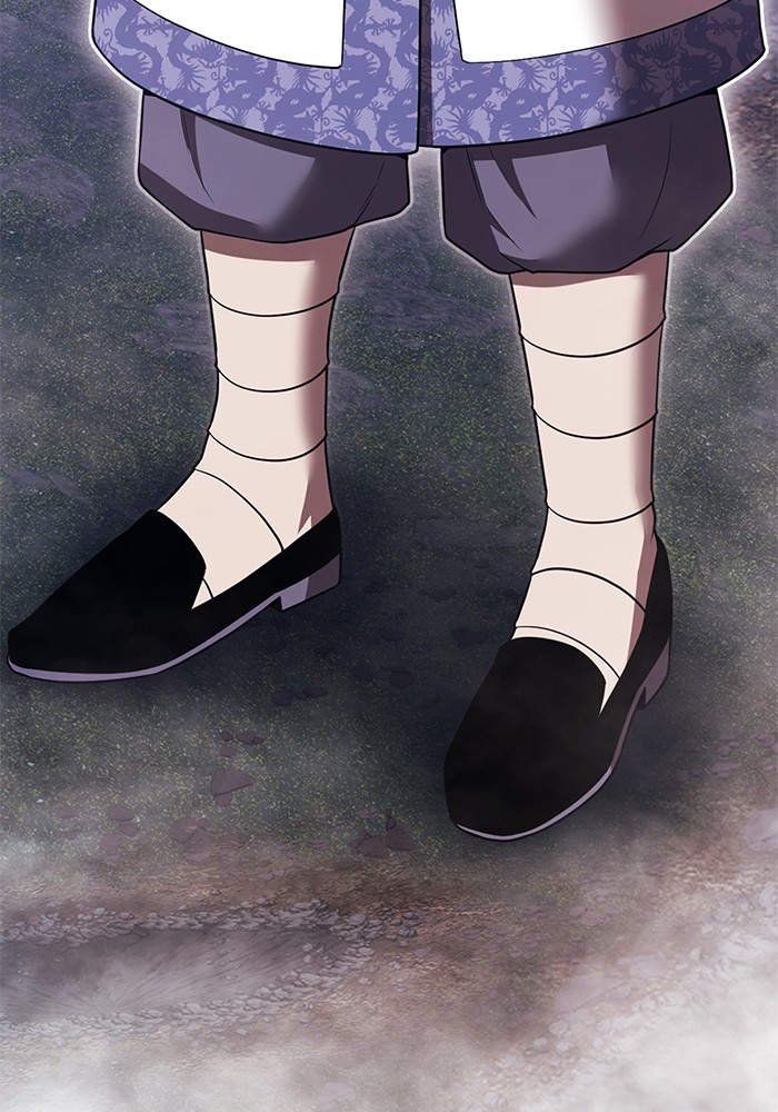 +99 Wooden Stick +99 ตอนที่ 133 259