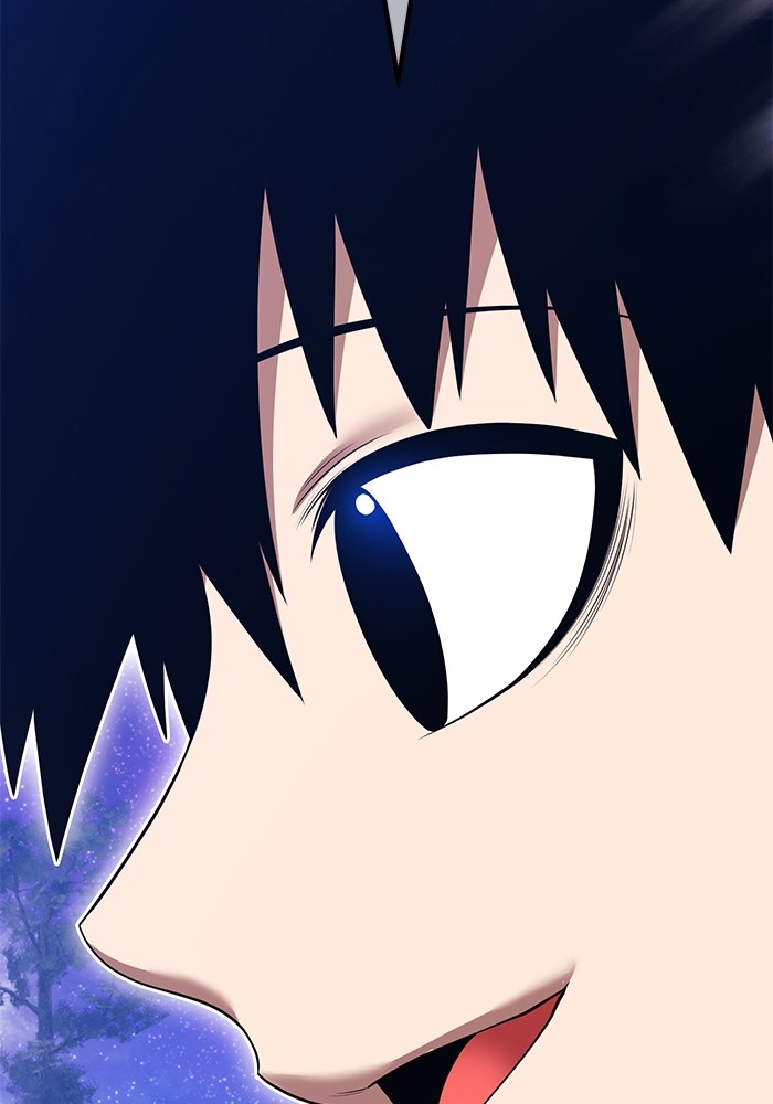 +99 Wooden Stick +99 ตอนที่ 133 264