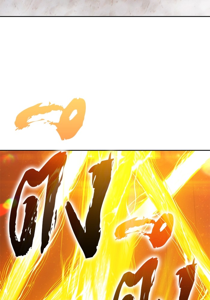 +99 Wooden Stick +99 ตอนที่ 133 307