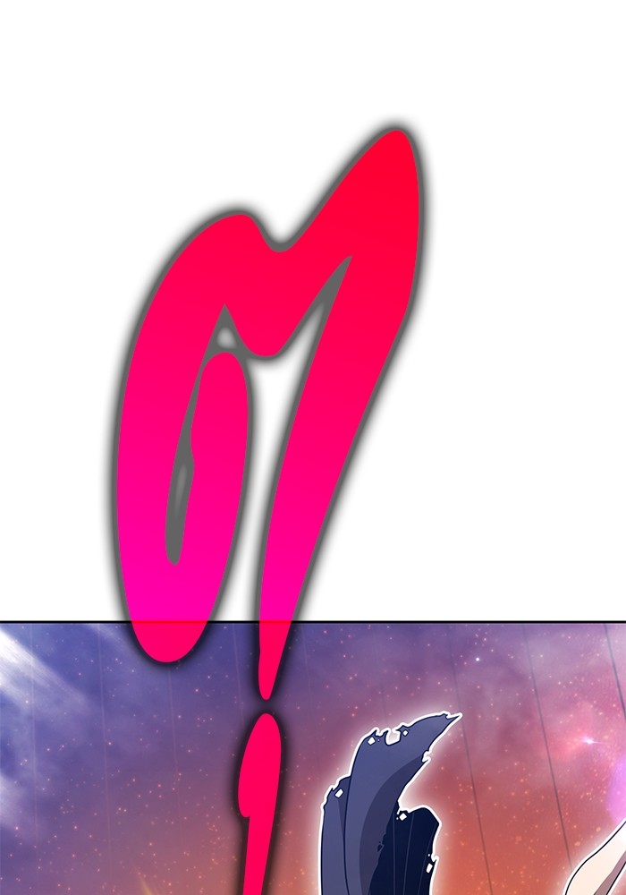 +99 Wooden Stick +99 ตอนที่ 133 314