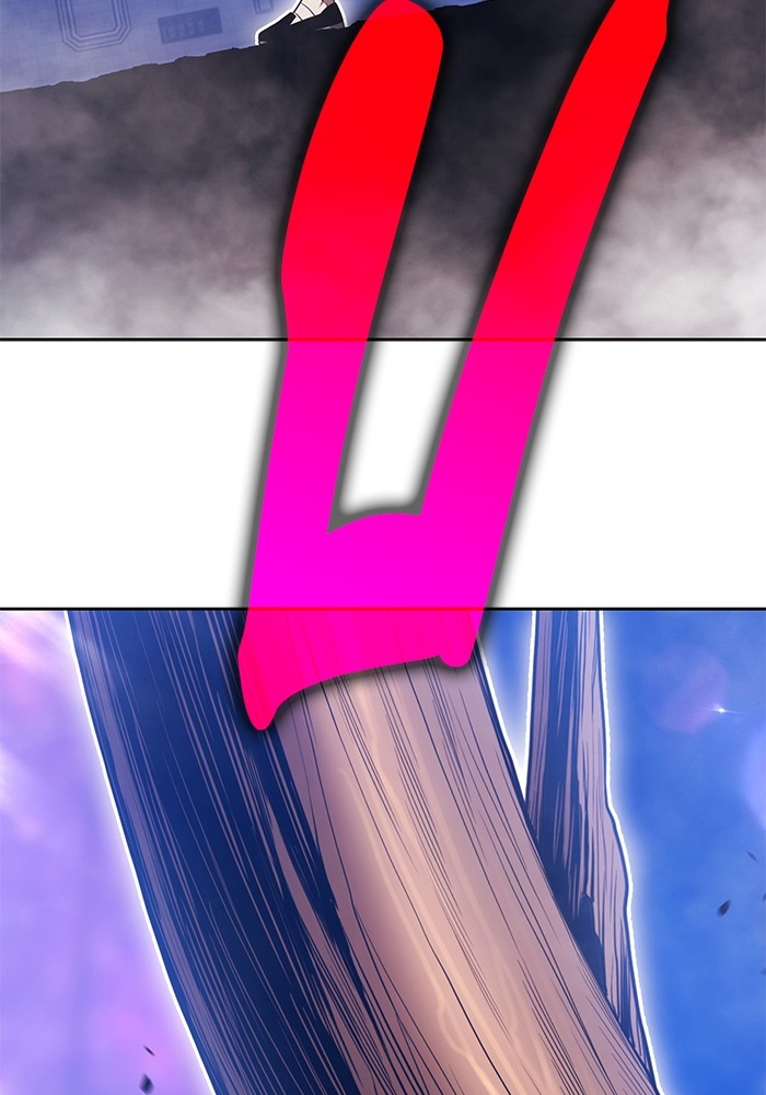 +99 Wooden Stick +99 ตอนที่ 133 316