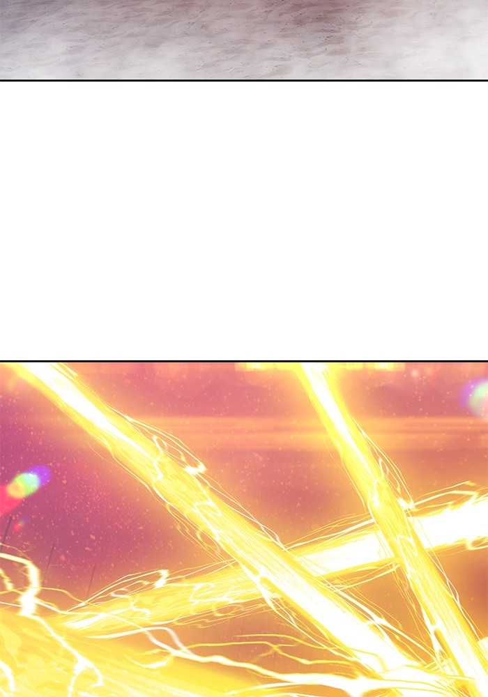 +99 Wooden Stick +99 ตอนที่ 133 323